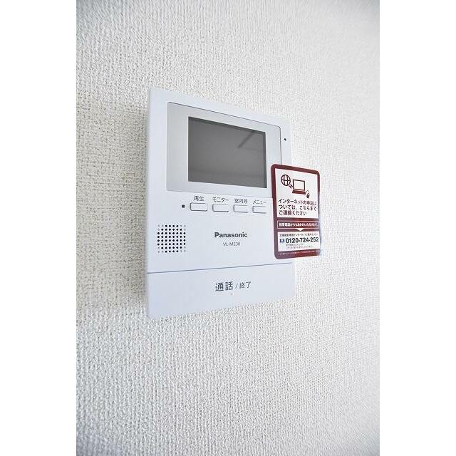 　カプリーチョ・ブリッサ　Ｂ棟　 こちらの物件はMODE不動産なら割引対象の１部屋です。