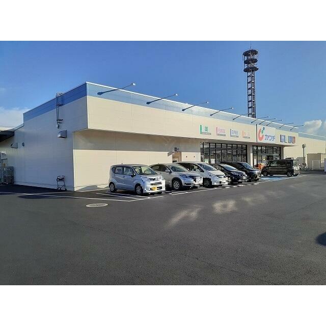 アルバ　Ⅰ号棟　 カワチ薬品 那須烏山店