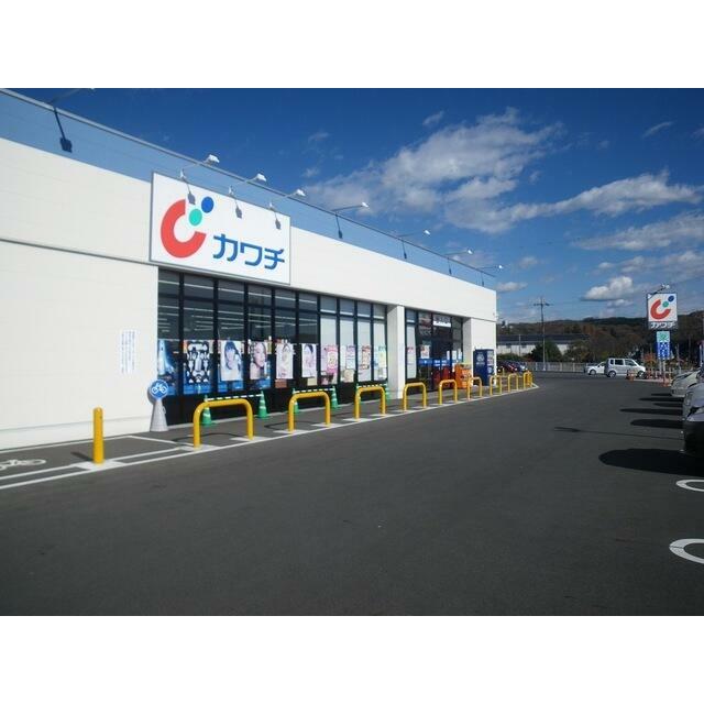 　ヴィラ・アイシス．Ｎ カワチ薬局大金店