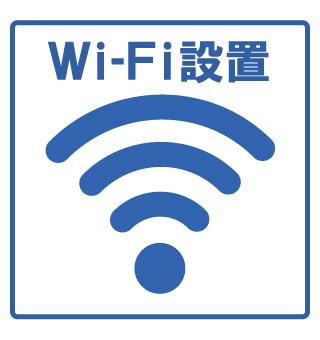 　プライム　Ｂ棟　 こちらの物件はMODE不動産なら割引対象の１部屋です。