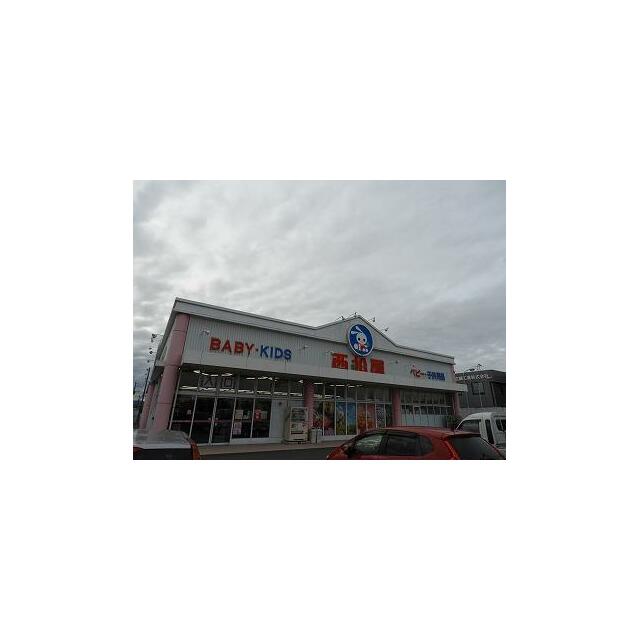 　ハイクオリティ　Ⅵ号棟　 西松屋氏家店