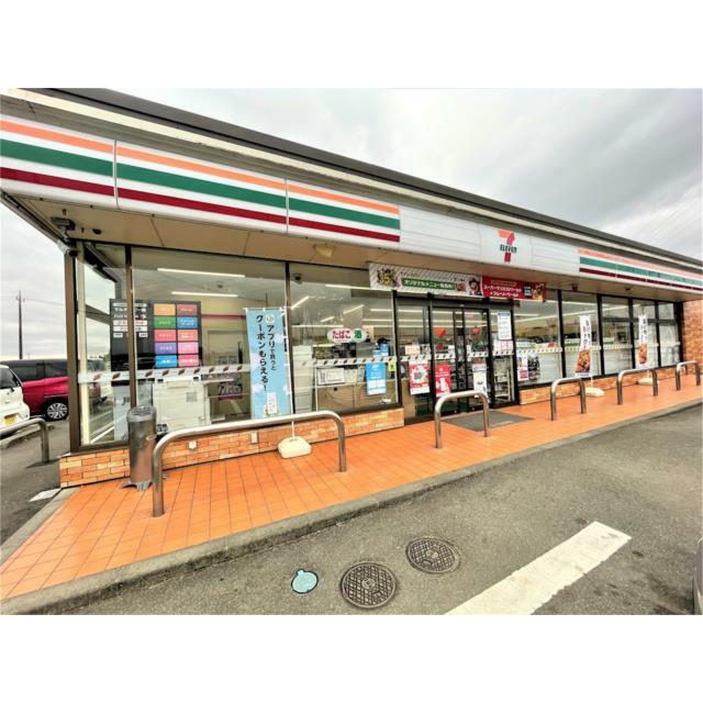 　フォレスト・フェロー　 セブンイレブン　矢板下太田店
