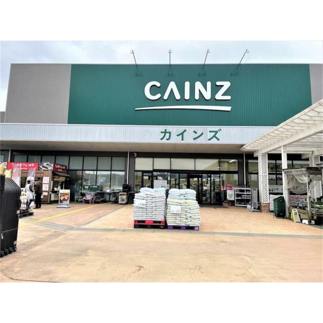 　フォレスト・フェロー　 カインズホーム　矢板店