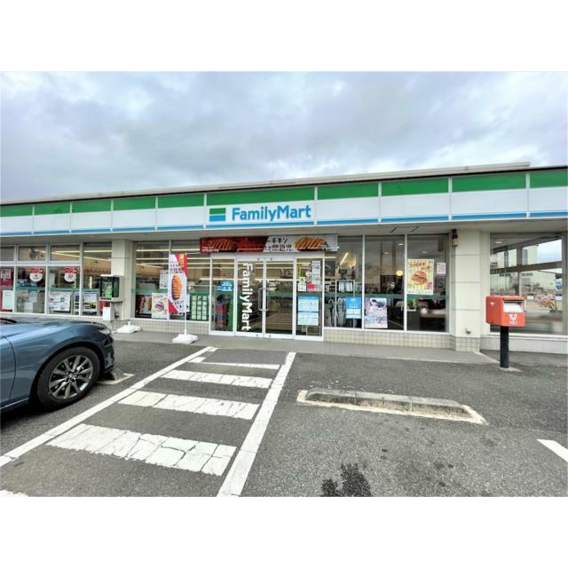 　フォレスト・フェロー　 ファミリーマート　矢板北店