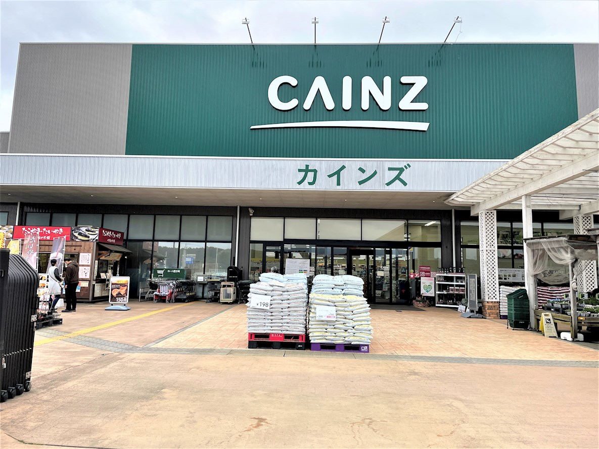 アンフィニ　ジャン　ＨＡ ｶｲﾝｽﾞﾎｰﾑ 矢板店