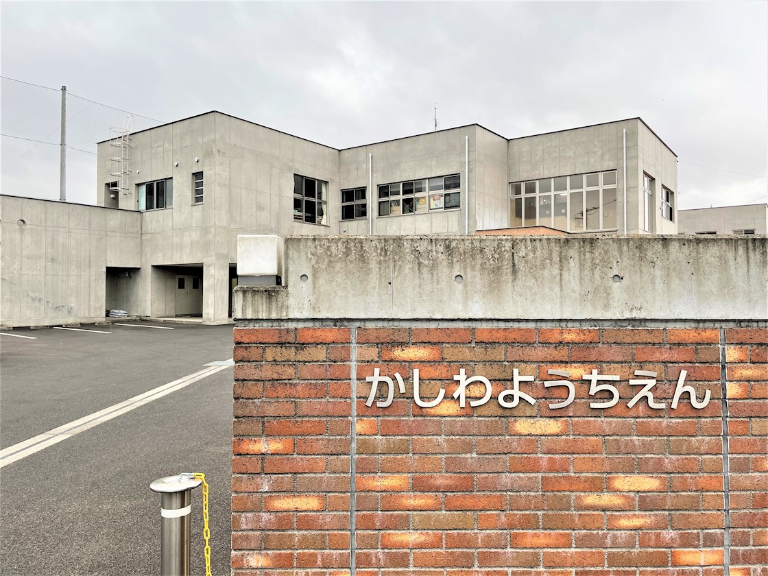 アンフィニ　ジャン　ＨＡ かしわ幼稚園