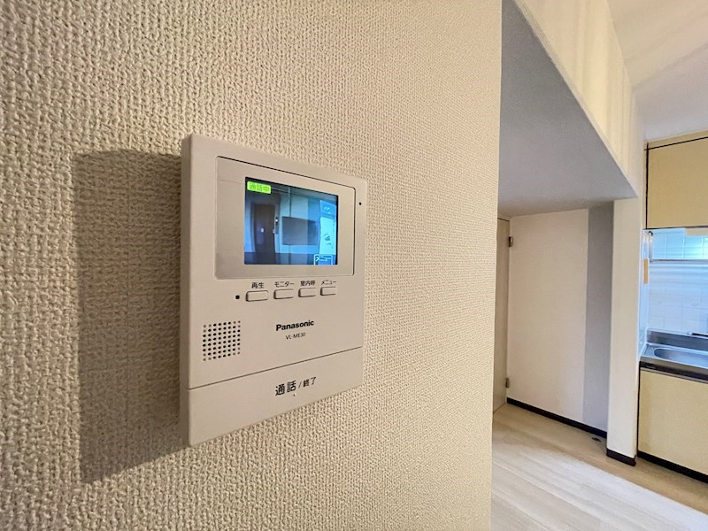 　ハーモニー元今泉　 こちらの物件はMODE不動産なら割引対象の１部屋です。