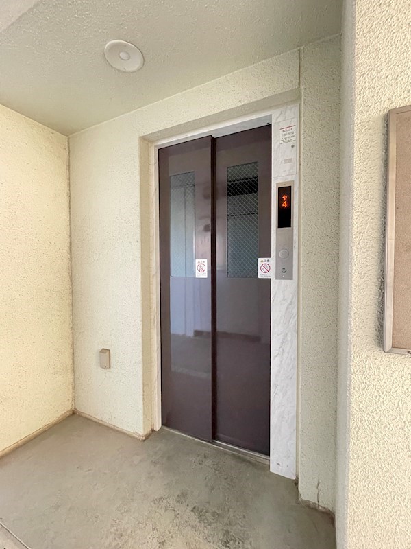 　ハーモニー元今泉　 こちらの物件はMODE不動産なら割引対象の１部屋です。