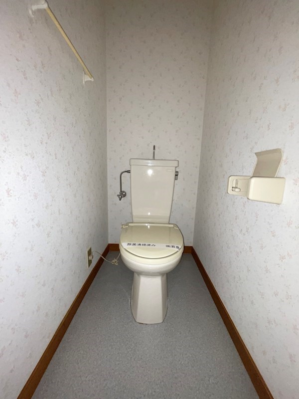 　スリーベルハイツ　A棟 こちらの物件はMODE不動産なら割引対象の１部屋です。
