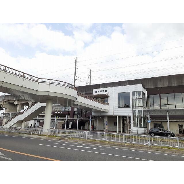 　ル・ヴェルソー 西那須野駅