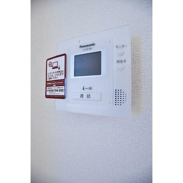 　グランデ・マーカス　Ｄ棟 こちらの物件はMODE不動産なら割引対象の１部屋です。