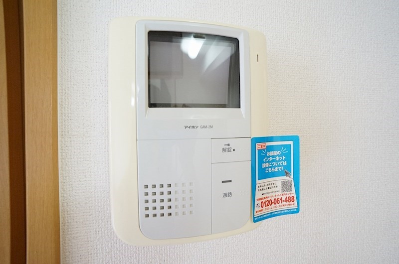 　エテルノ・グランデ参番館　 こちらの物件はMODE不動産なら割引対象の１部屋です。
