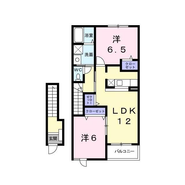 　エンペラー　Ａ棟 こちらの物件はMODE不動産なら割引対象の１部屋です。