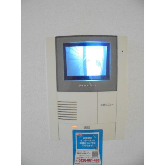 　エンペラー　Ａ棟 こちらの物件はMODE不動産なら割引対象の１部屋です。