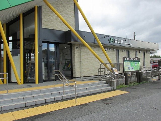 オリゾンⅡ ＪＲ烏山駅まで450m