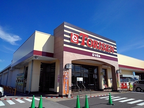 コータ・コート　アン とりせん黒磯店まで1300m