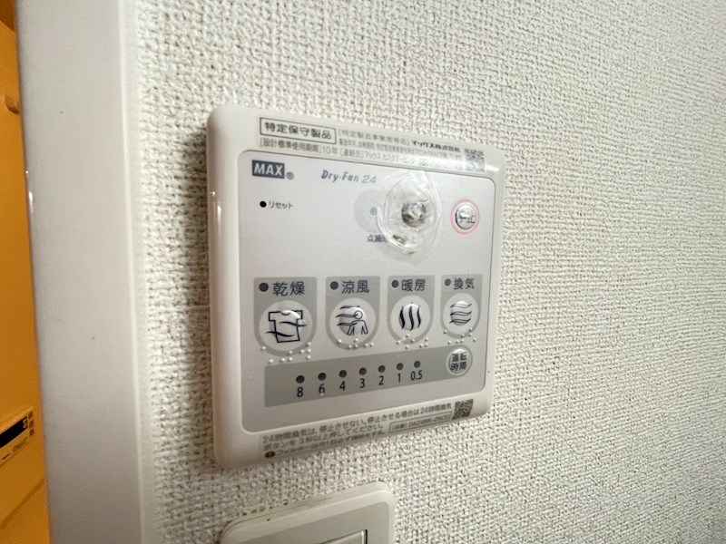 　カレント　Ⅲ　 当物件の参考写真です。