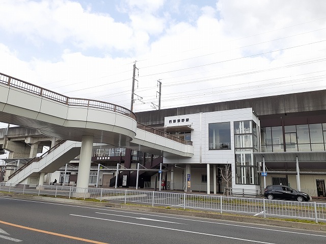 レヂデンス岡野 西那須野駅まで1380m