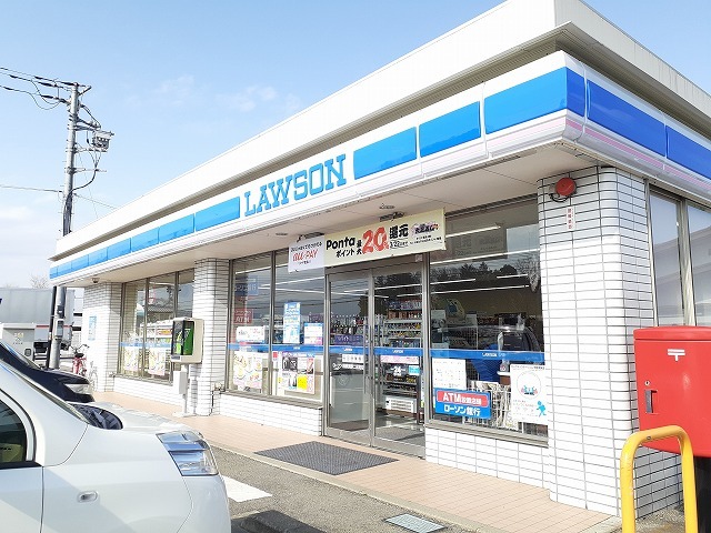 ア・ラ・モードＣ ローソン西那須野二区町店まで170m