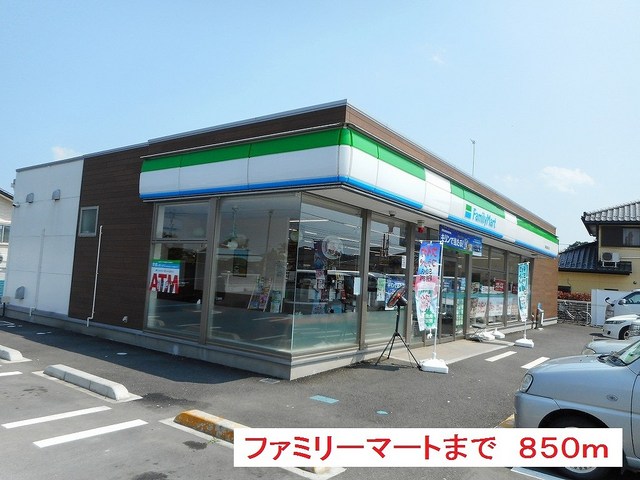 プラシードＣ ファミリーマートまで850m