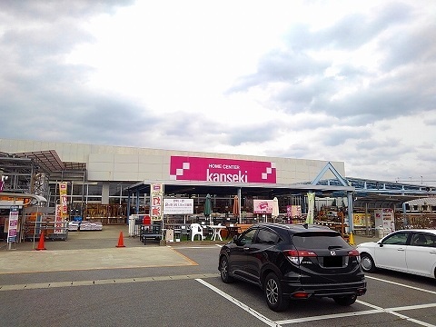 コータ・コート　アン ホームセンターカンセキ黒磯店まで1200m