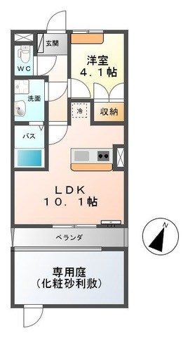 　グレイス・コート　 こちらの物件はMODE不動産なら割引対象の１部屋です。