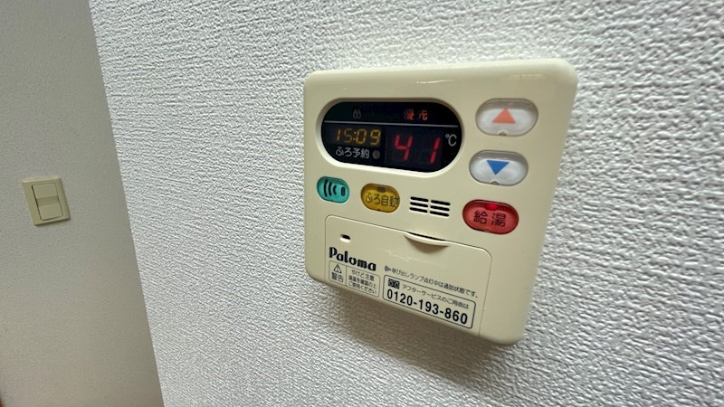 　グレイス・コート　 当物件の参考写真です。(同建物の部屋)