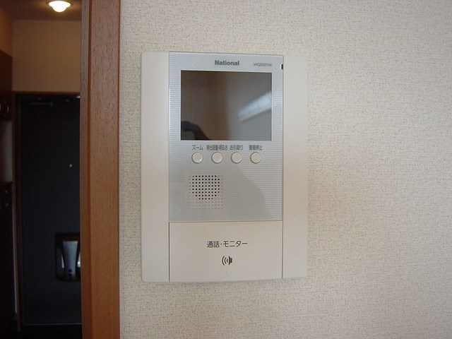 　サニーホーム　 こちらの物件はMODE不動産なら割引対象の１部屋です。