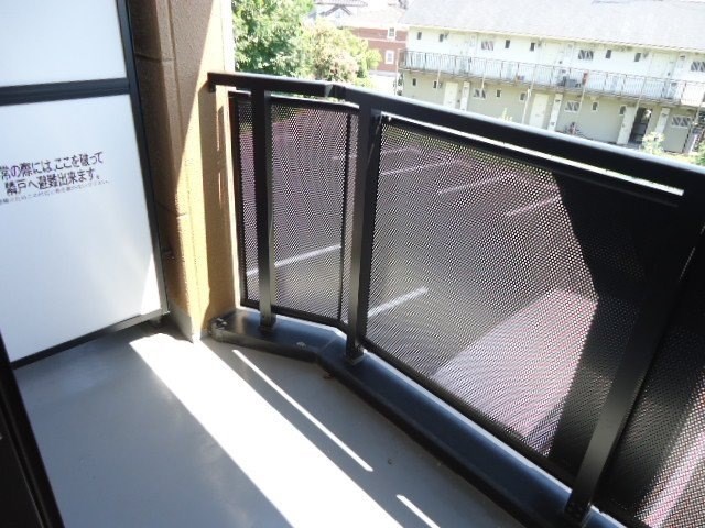 　サニーホーム　 こちらの物件はMODE不動産なら割引対象の１部屋です。