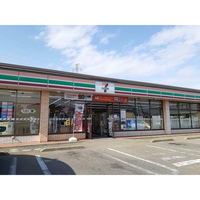 　サニーレジデンス　Ａ棟　 セブンイレブン西那須野南店