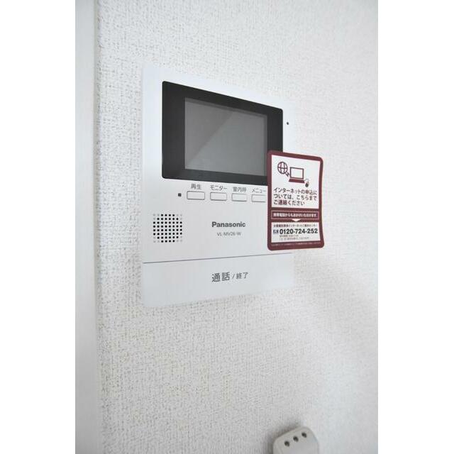 　Ｒａｆｆｉｎｅ　Ⅱ棟　 こちらの物件はMODE不動産なら割引対象の１部屋です。