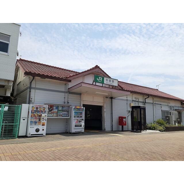 フラワーズ Ａ棟　 矢板駅