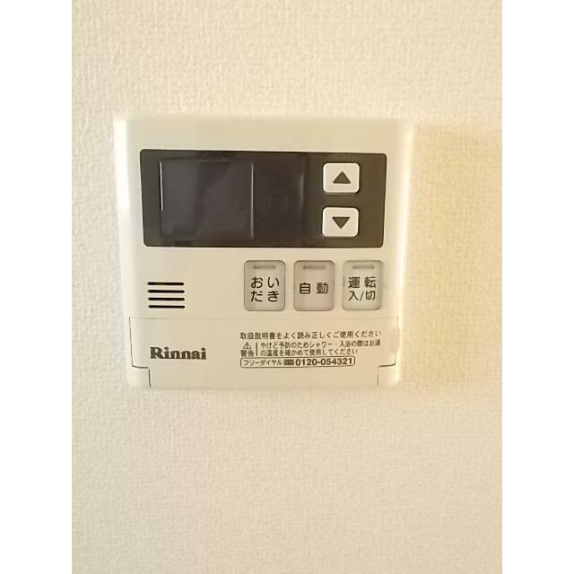 　エリール岡本１０号 こちらの物件はMODE不動産なら割引対象の１部屋です。