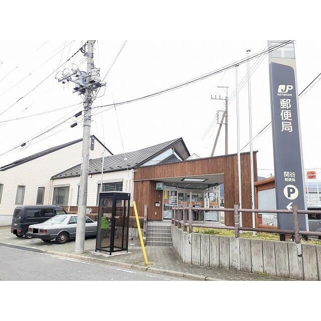 　アルページュ　A棟　  関谷郵便局
