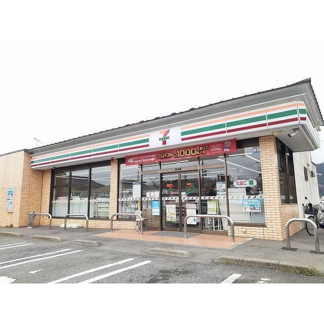 　アルページュ　A棟　  セブンイレブン塩原インター西店