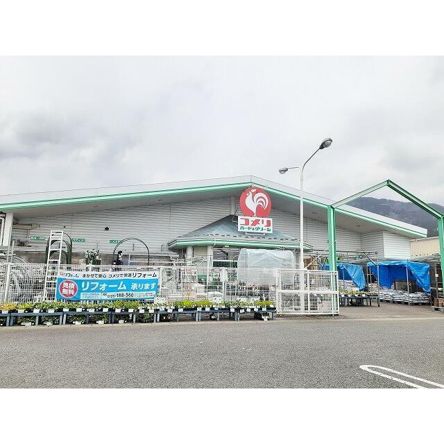　アルページュ　A棟　  コメリ塩原関谷店