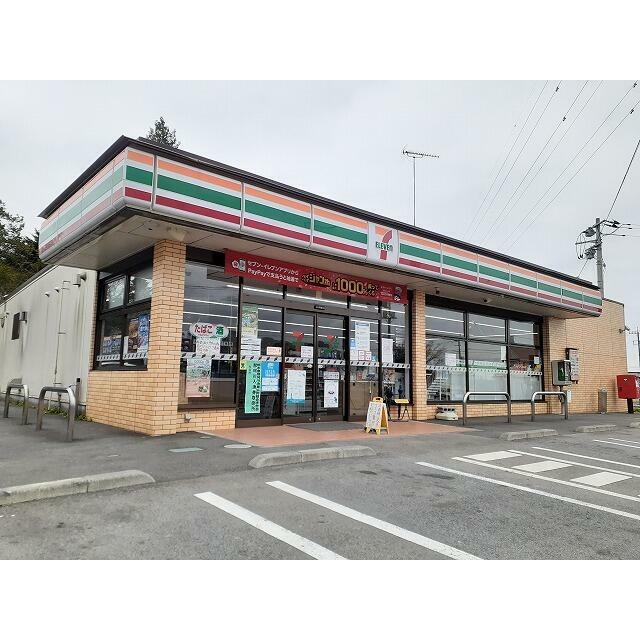 　アルページュ　A棟　  セブンイレブン那須関谷店