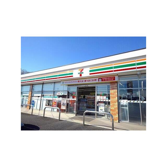 　チェリーブロッサム　Ｃ棟　 セブンイレブン西那須野南郷屋店
