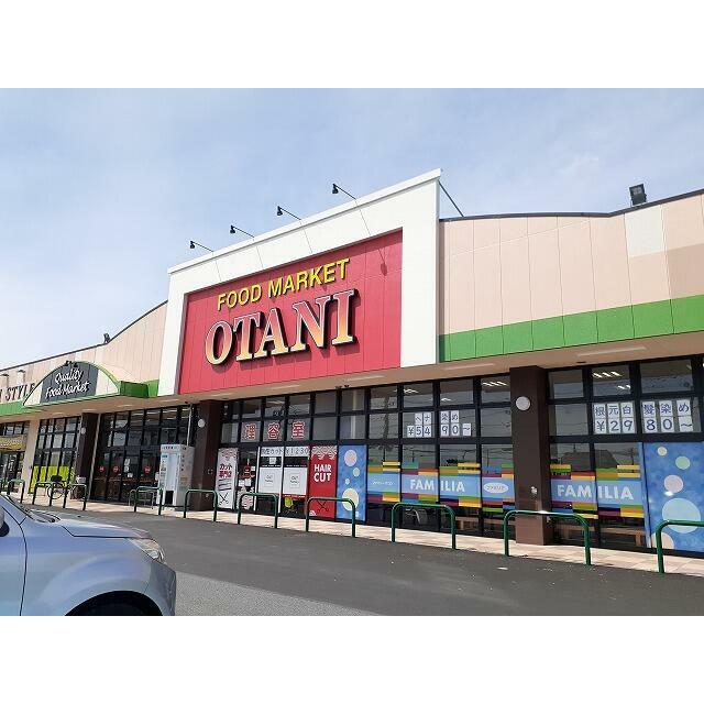 　アスティオス　Ｂ棟　　 オータニ西那須野店