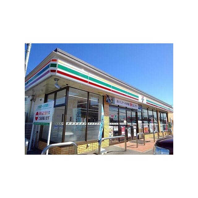 　カーサ・フィオーレ　Ａ棟　 セブンイレブン黒磯中央店