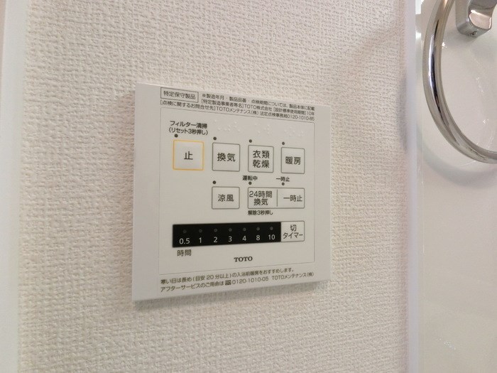 　ユア・クレスコンティ　A棟　  こちらの物件はMODE不動産なら割引対象の１部屋です。