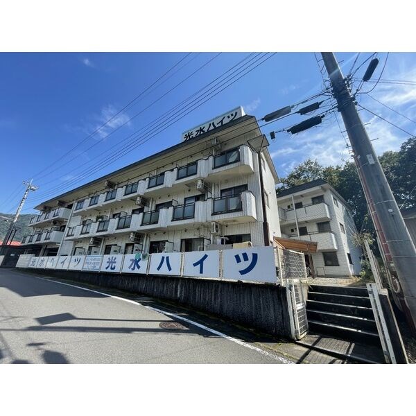 こちらの物件はMODE不動産なら割引対象の１部屋です。