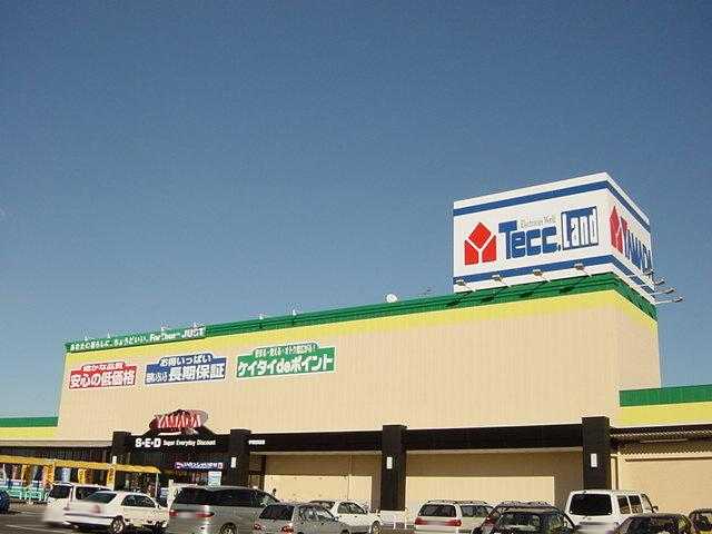 ウィングスコート ヤマダ電機テックランド宇都宮本店まで5,594ｍ