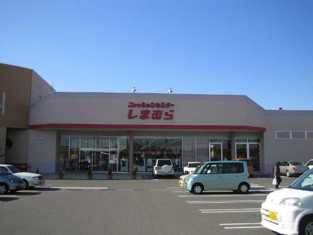 ウィングスコート ファッションセンターしまむら清原テクノ店まで6,973ｍ