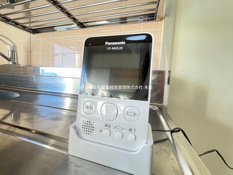 　フィオーレ・ガーデン　2号棟　 こちらの物件はMODE不動産なら割引対象の１部屋です。