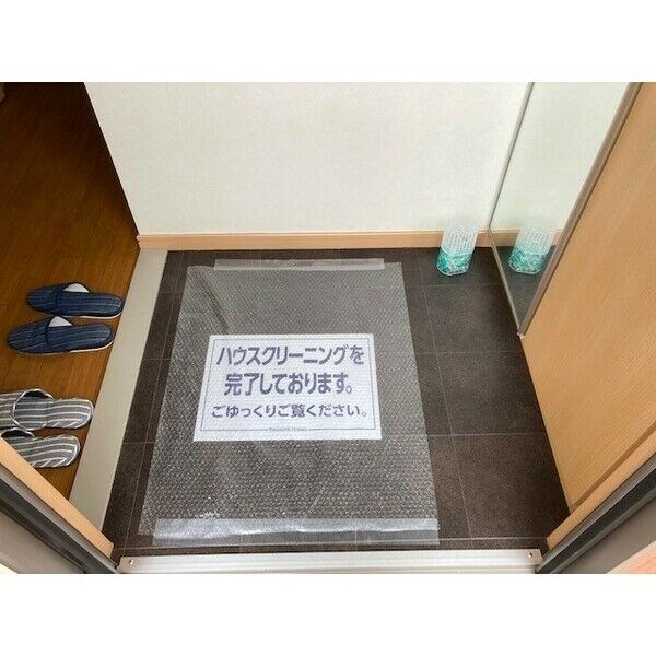 　エレガンス・クラシオン こちらの物件はMODE不動産なら割引対象の１部屋です。