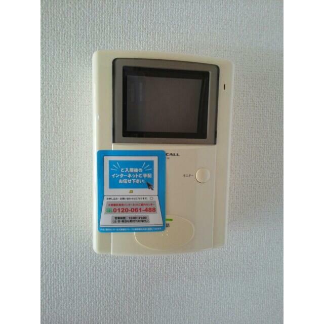 　ネオプレンティー　Ｂ棟　 こちらの物件はMODE不動産なら割引対象の１部屋です。