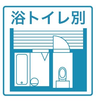　コーポあじさい こちらの物件はMODE不動産なら割引対象の１部屋です。