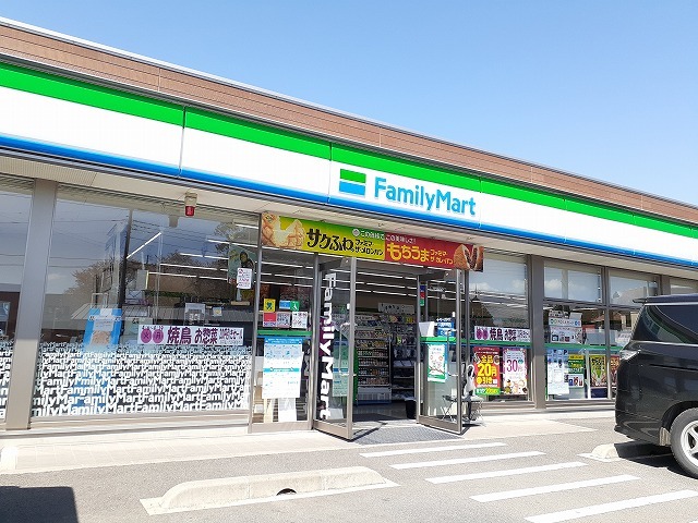 プリムラ　紫塚 ファミリーマート紫塚三丁目店まで220m