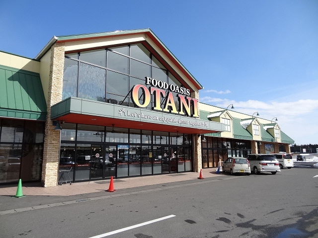 エコーライズ オータニ大沢店まで2600m